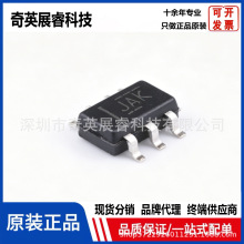 ԭװ��Ʒ ��Ƭ TS5A3159DCKR SC-70-6 1&Omega; SPDT ģ�⿪��оƬ