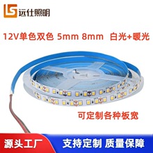 12V60����͉�LED��2835������ճܛ�l���R�y���N��ˇƷ���l