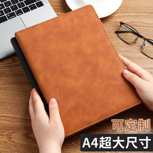 �Ӻ��Ÿ���ֵ�ʼǱ���������칫���±����������¼����ӡLOGO