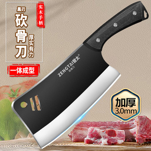 Chopping Bone Knife Chopping Bone Cutting Weight Thickened Commercial Stainless Steel Forged Chopping Chopping Chops Sharp Household Chopper