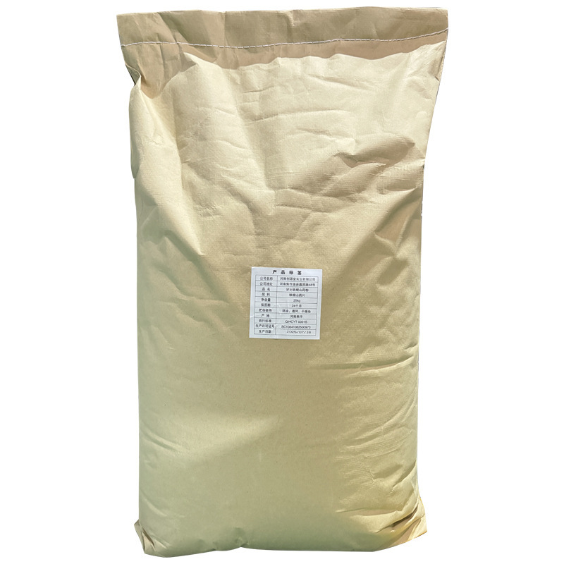 山药粉铁棍山药纯粉河南焦作怀山药食品级25kg散粉熟粉代餐粉批发|undefined