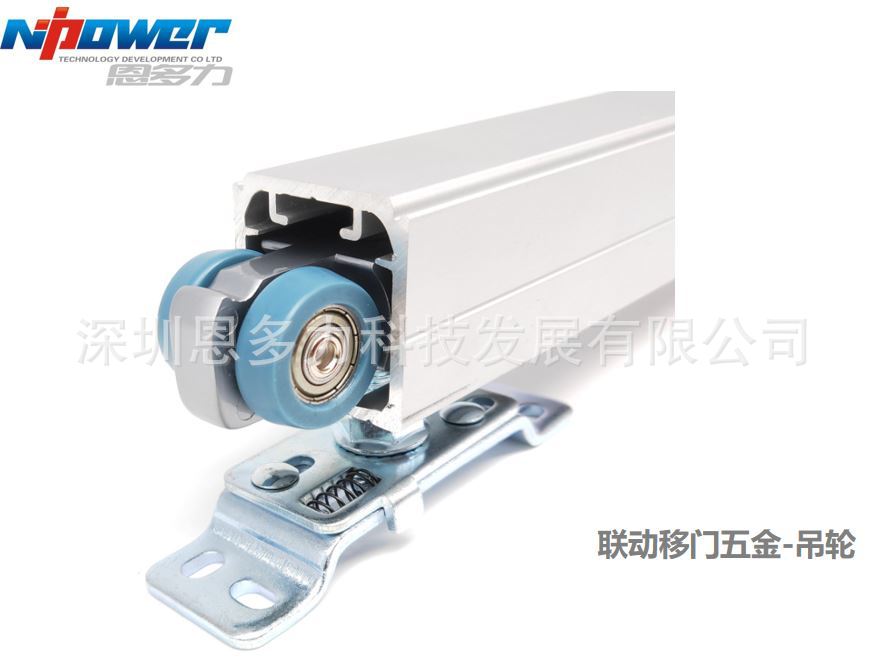 生产厂家 80KG缓冲吊轮 双向阻尼 窄边门双缓冲滑轮 移门导轨五金
