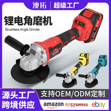 �羳�oˢ�늽�ĥ�C���ʽ����늄Ӵ�ĥ�C�и�C�ֳ�С��ĥ��C