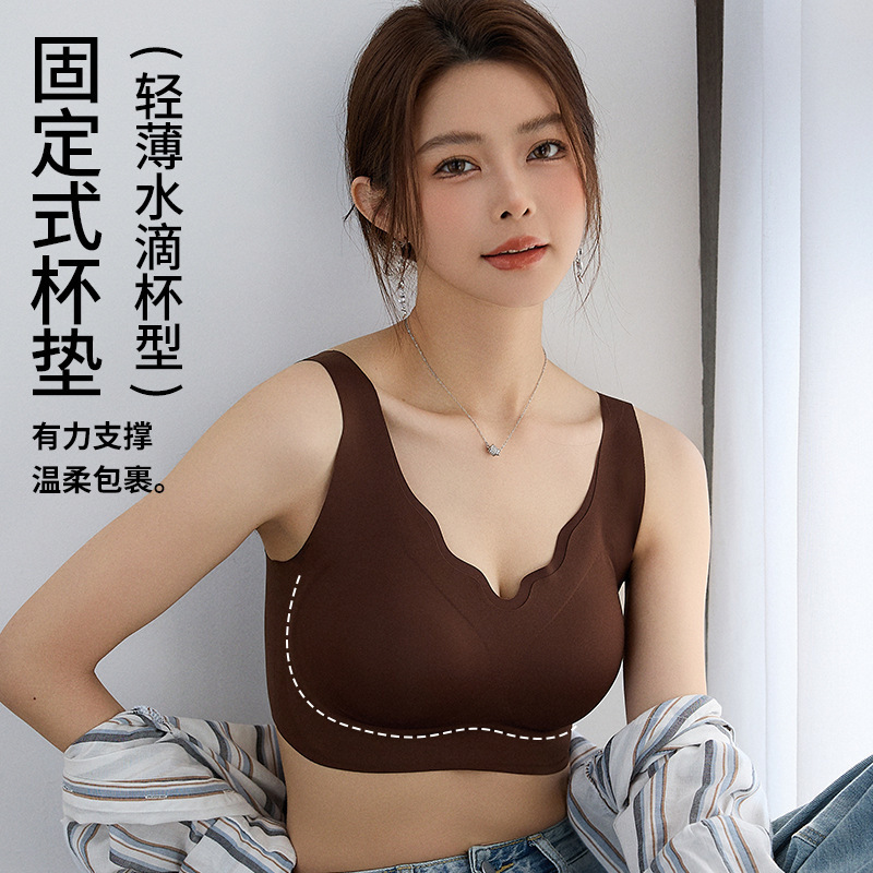 Lightweight Fixed-Cup Push-Up Bra, Seamless and Comfortable, with Jelly Strip for Side Breast Support, Soft Support, Sports Bra Without Underwire for Women Lightweight Fixed-Cup Push-Up Bra, Seamless and Comfortable, with Jelly Strip for Side Breast Support, Soft Support, Sports Bra Without Underwire for Women