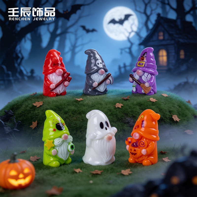 Halloween Decorations, Scary Wizard Magic Elves, Pumpkin House, Ghost Ornaments, Micro-Landscape Small Ornaments Halloween Decorations, Scary Wizard Magic Elves, Pumpkin House, Ghost Ornaments, Micro-Landscape Small Ornaments