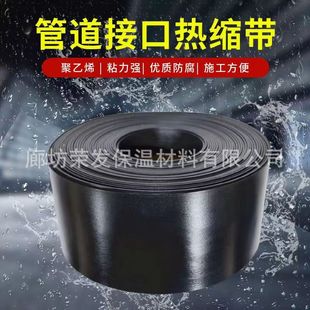 ����ϩ���տs����Ȼ��ܵ��a�ڷ����p�@���_��ʽ��s�ן�s��