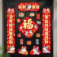 2026R괺ô^긣TNԪbƷ