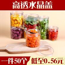 ˮ���w����ƿȫ��͸��ʳƷ���չ��Ӱ��b�в��~�50�������ܷ��