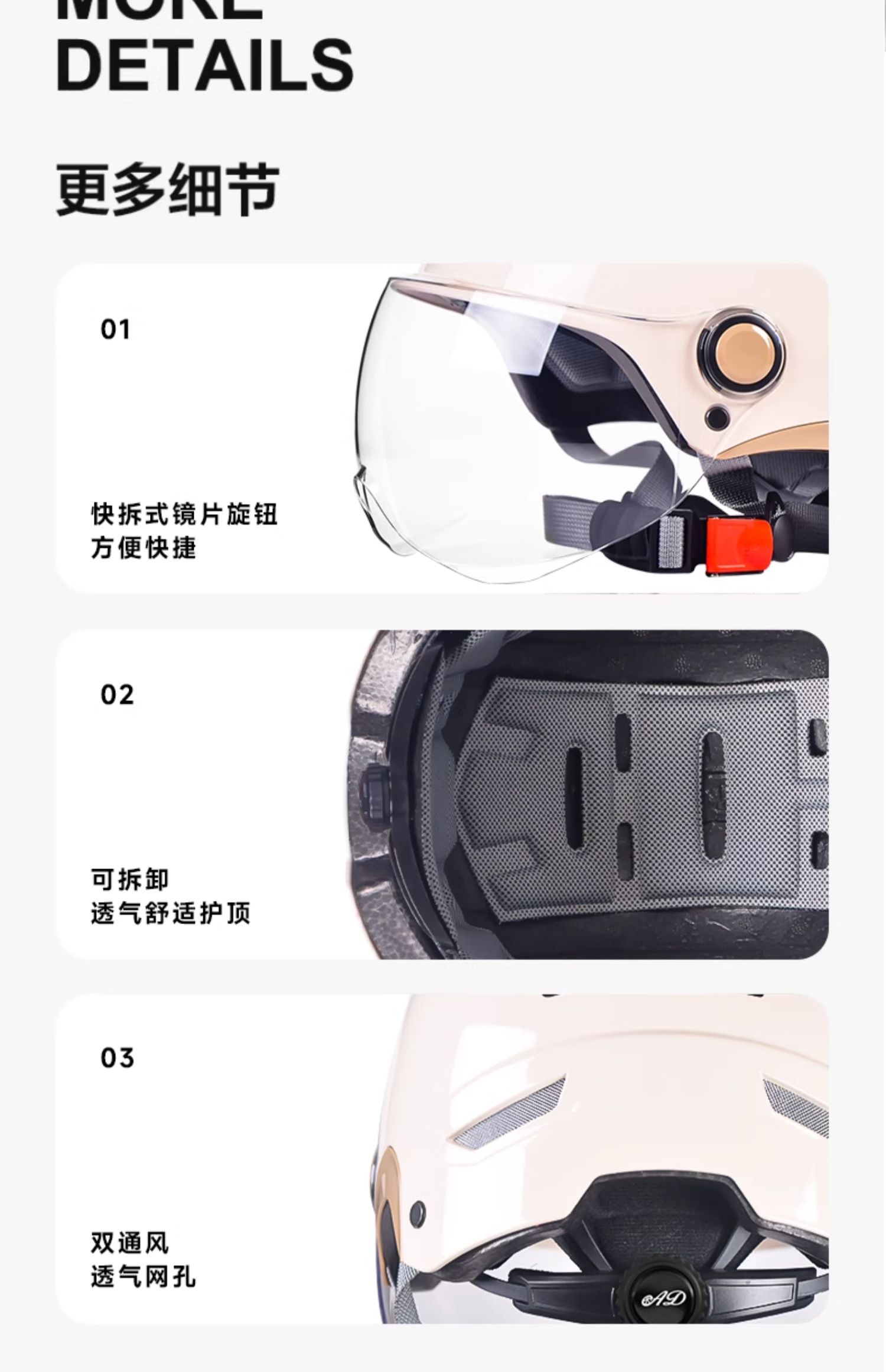 2025 New Electric Motorcycle Helmet 3C Certified Women's Half Helmet