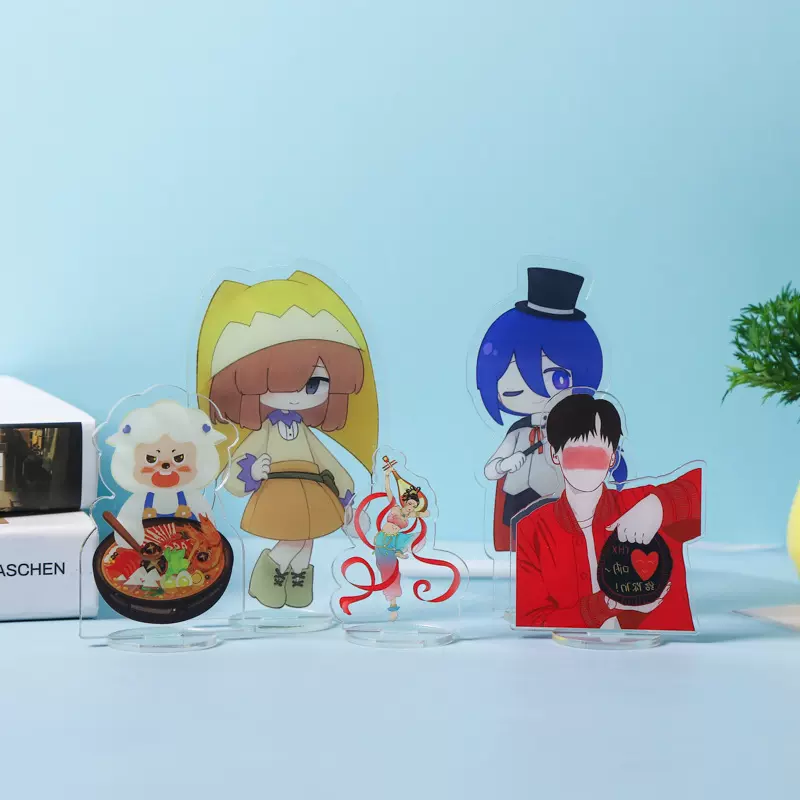亚克力立牌定制明星周边 diy卡通动漫创意二次元人物摆件礼品定做