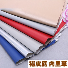 0.5ᘿ��iƤ��ˮ��PUƤ��Ь��Ƥ���Y����Ѓ���ˮ�̰��bpuƤ��