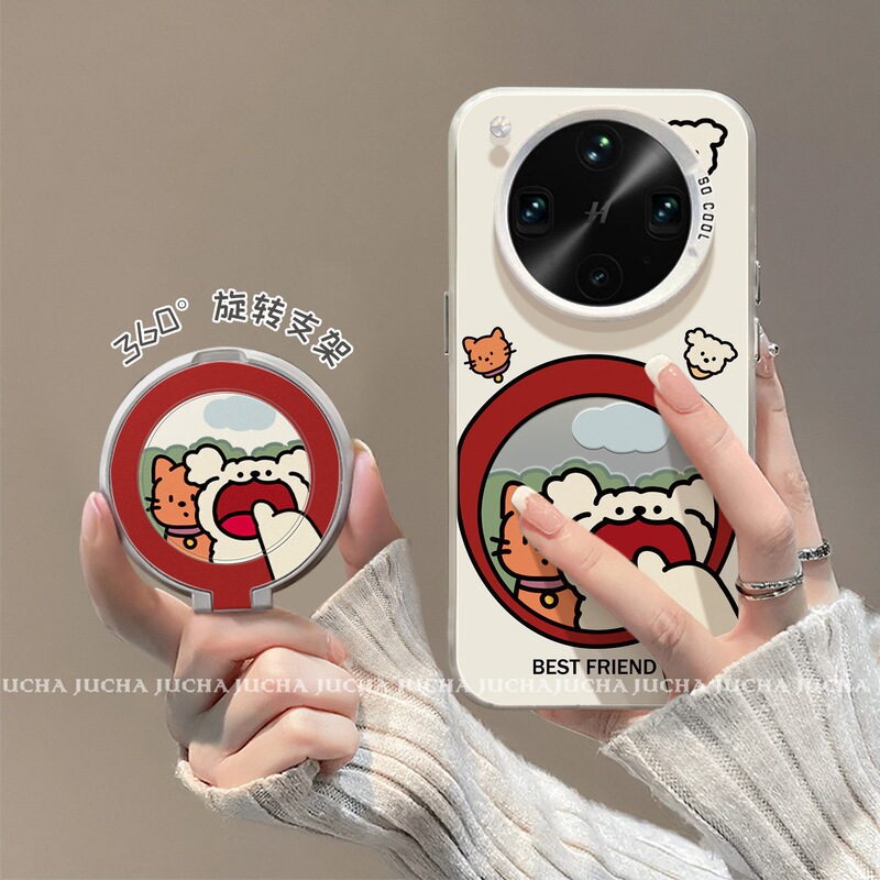 Suitable for the new Oppo Find X9 Pro phone case, high-end Korean style with stand, Find X9S puppy and friends