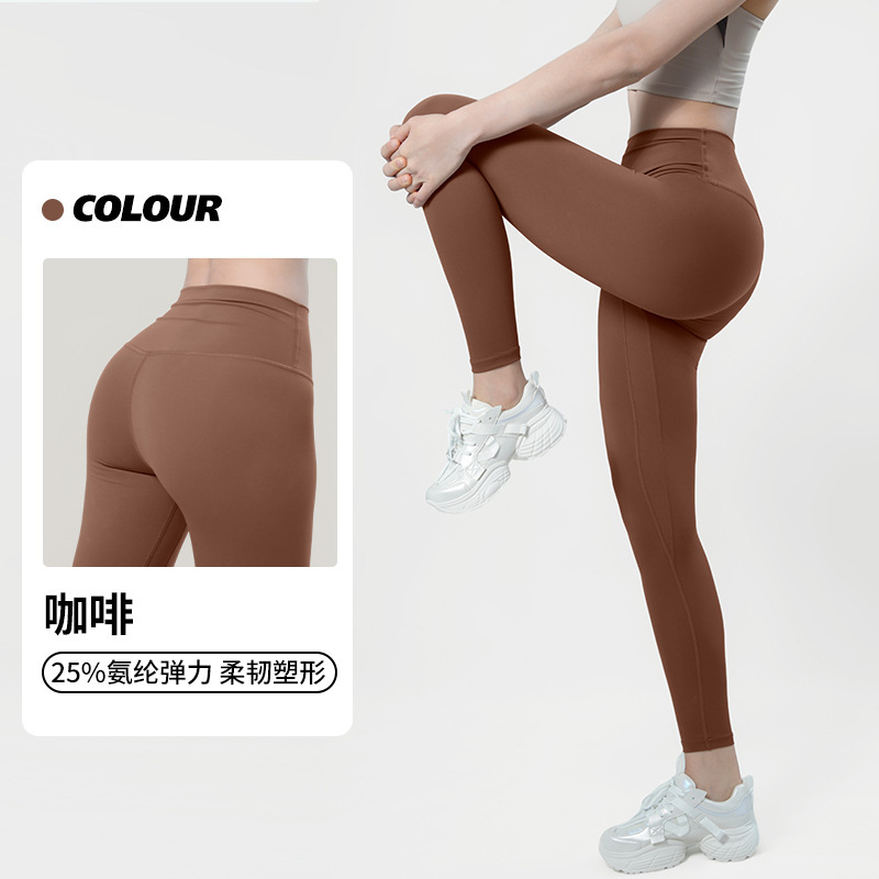 纤跃高强度紧身瑜伽裤女夏季薄款高腰收腹高弹透气健身运动打底裤|undefined