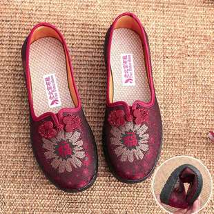 Old Beijing Cloth Shoes for Women, Spring & Fall Embroidered Shoes for Middle-Aged and Elderly Mothers, Shoes for the Elderly, Grandma Shoes, Non-Slip Soft-Soled Casual Shoes
