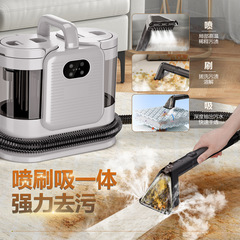 温水高温蒸気布芸洗浄機C988家庭用ソファマットレスカーペットぬいぐるみ深さ洗浄機