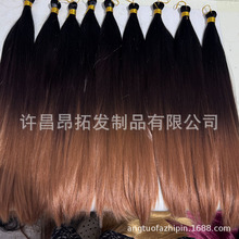 Bone Straight Hair 28in 150g�ֻ�Born straightֱ˿ֱ������