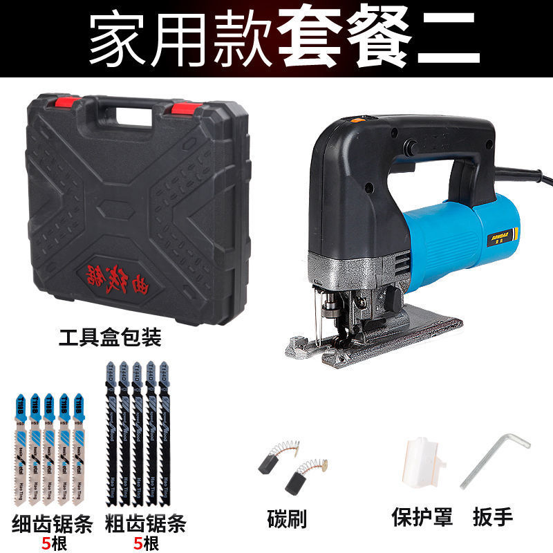 电动曲线锯工业级多功能家用电锯切割机往复锯拉花锯线锯木工工具|undefined