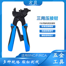 ��ؐ�๦�ܼ�݆���������QF�^BNC RCA����ͬ�S��|�D���W�j�Q����