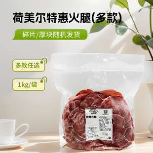 [���ζ]�ػݻ���1kg ��Ƭ��K���_���ʳ����ʽ����߅����