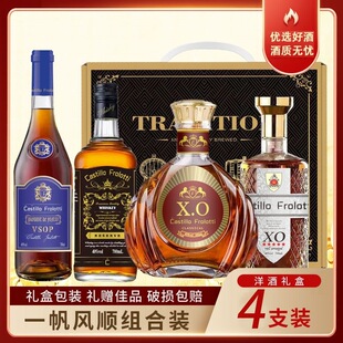 �������Y���b�M�ڰ��m����ʿ��vsop40���Ҿƽ���xo�ͶY