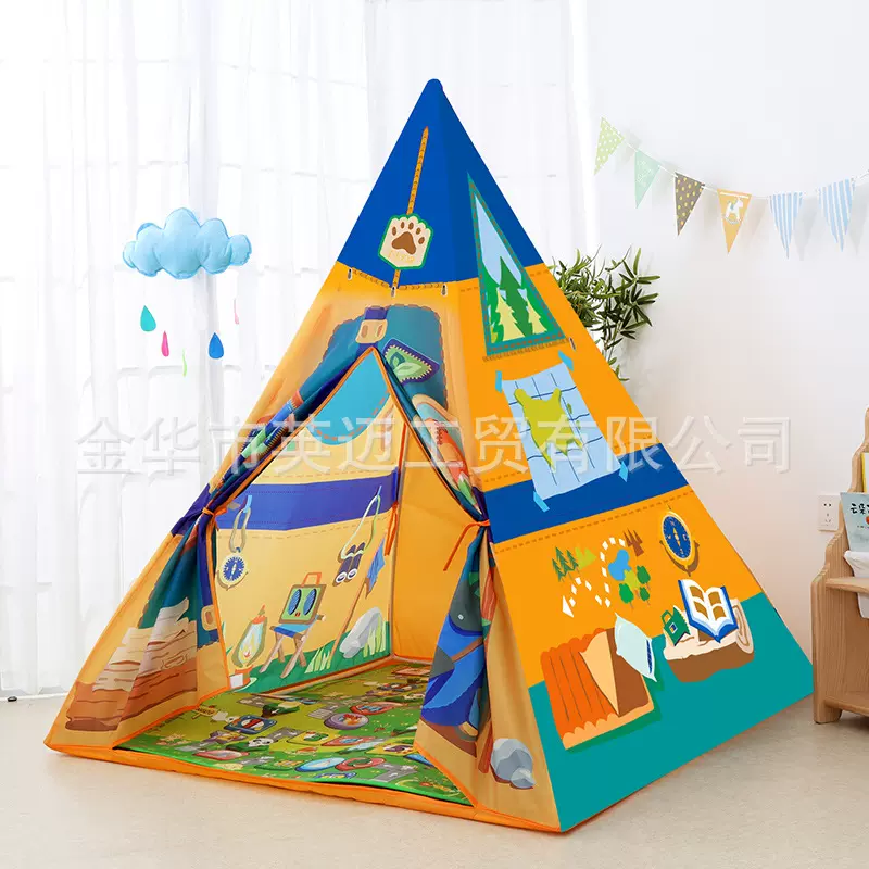 跨境印第安儿童帐篷游戏屋室内家用玩具小房子男女孩户外遮阳