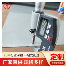 �S���N��C276䓰� ���ϺϽ�N0276���P䓰� ASTM A564