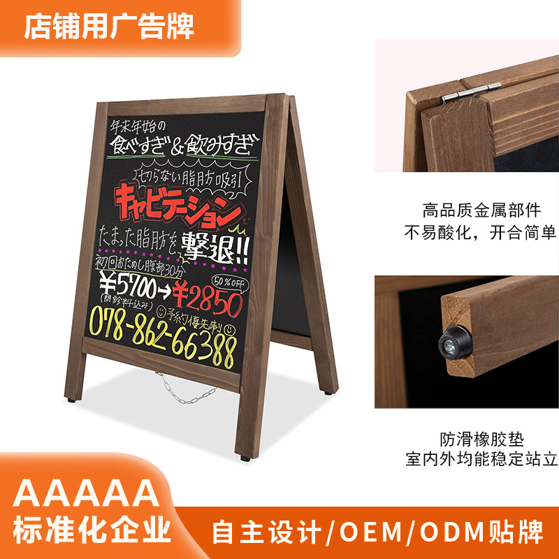 �۵�ʽ�����˫��ڰ�A��ľ�Ʊ߿���������ӭ������̹���ƺڰ�