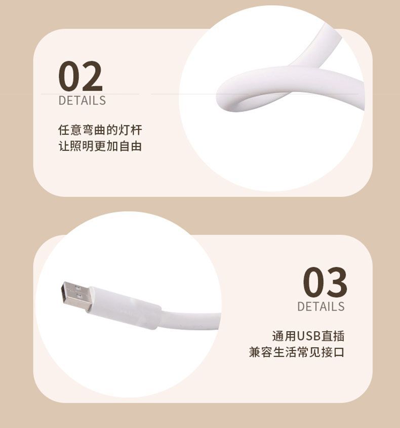 The popular moon-shaped bedside lamp is a smart voice-controlled night light with LED soft light sensor for home bedroom sleep undefined