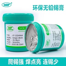 d̩SMToUaLED ͜aߜغaoUМغa{aX20