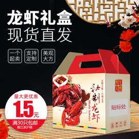 彩盒定 做白卡纸盒天地盖礼品包装盒定 制印刷水果包装盒订 制