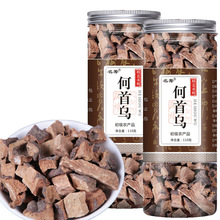 批发中药材 首乌 首乌片制首乌何首乌生首乌熟首乌首乌丁一件代发