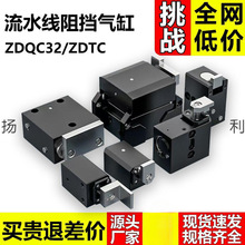 ZDQC32 50-10�����������Z-20L 50D�����λ�������