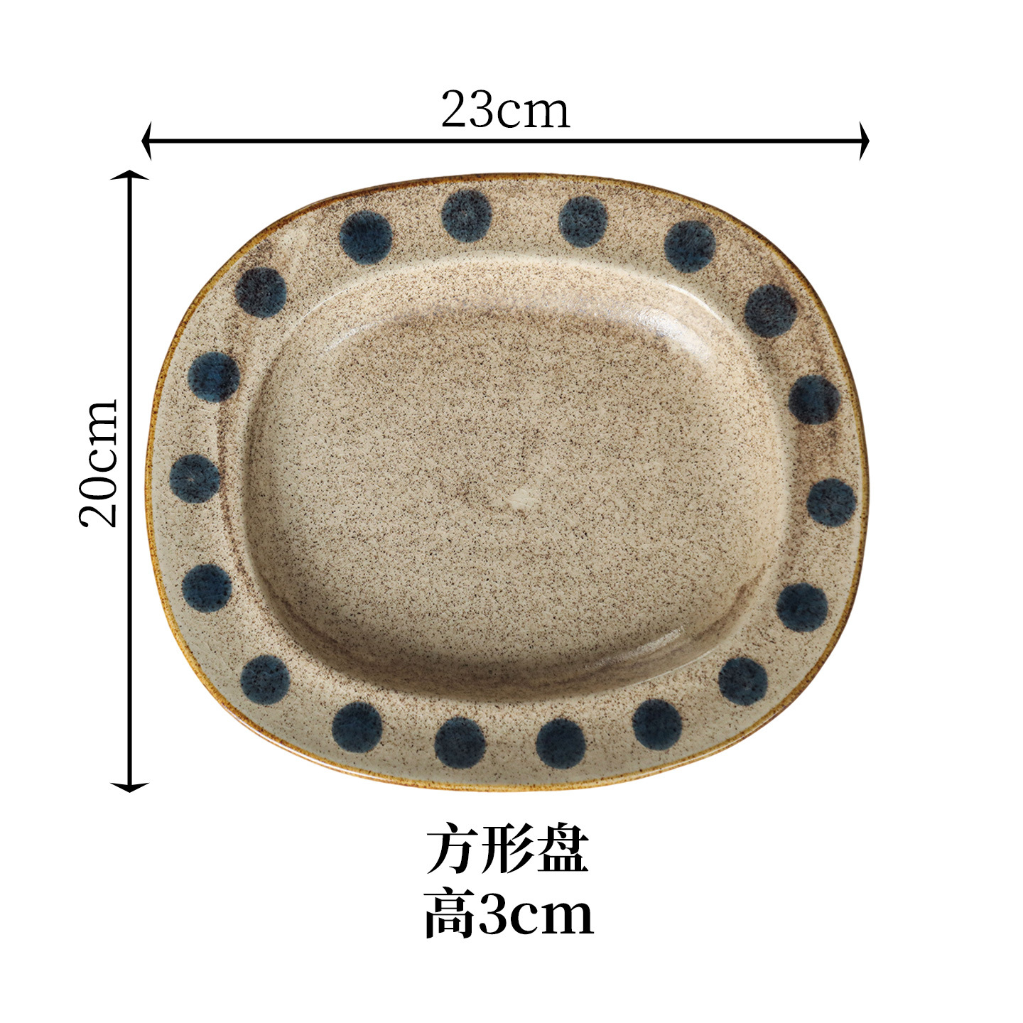 9inch 폴카 도트 블루 스퀘어 플레이트