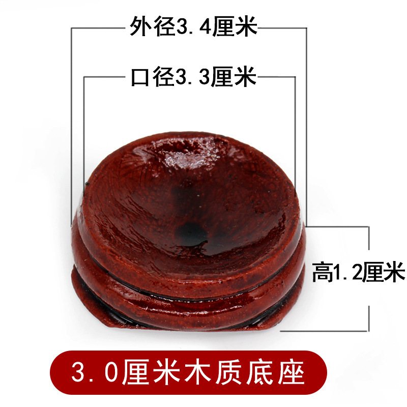 实木雕刻大小天然葫芦底座蛋托摆件托架水晶球复合圆形工艺品|undefined