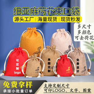 �鲼���ڴ���������K���ڴ������ִ����ӱP��С��������������l