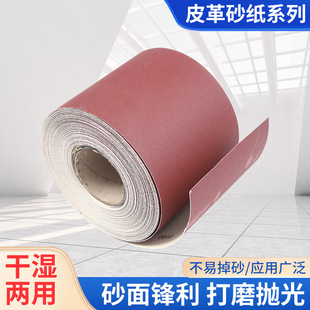 �F؛��˺ɰ����250g���ٴ�ĥ��ĥ�tɰ��ľ�ذ�Ƥ�／��Ʒĥëɰ��