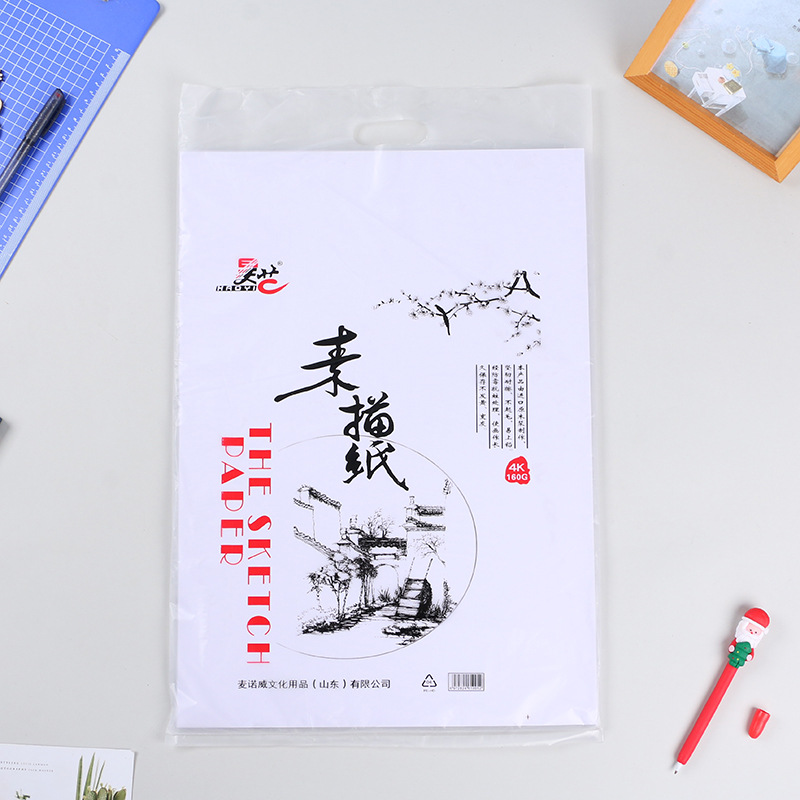 详情图