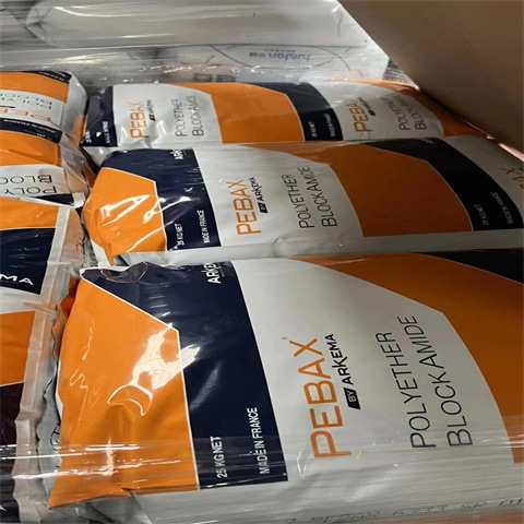 u=200289190,2949495090&fm=