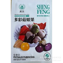 �r��С������N�Ӷ���S������N���ش�������\���ļ�ˮ���N��