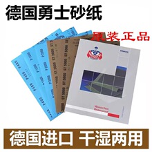 ��ʿɰ��60-7000Ŀ991A���������ʯ���tľ�R�撁����ʿɰ��