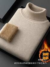 ���I�ӽq�Ӻ�һ�w�q��ë���ﶬ����ʿ����Iᘿ�����ɫ��ů�����l