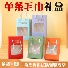 ��Ʒ�Ηlë�����b������пպ��ӽY��M�����հ��ֶY��˾�����YƷ