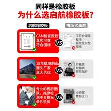 �߉��^���z�|���z��늷�����ȼ��ɫ5mm10kv�zƤܛ�|�p������؉|