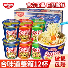 �����ζ����������С��������Ͱ�b�������l���r��ʳҹ��СͰ����