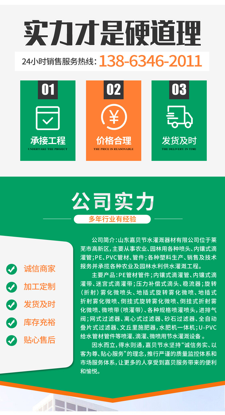 离心过滤器_12.jpg