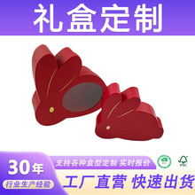 ���﹝������Y���������̈́�������w���S��6�����b�Є���Y��