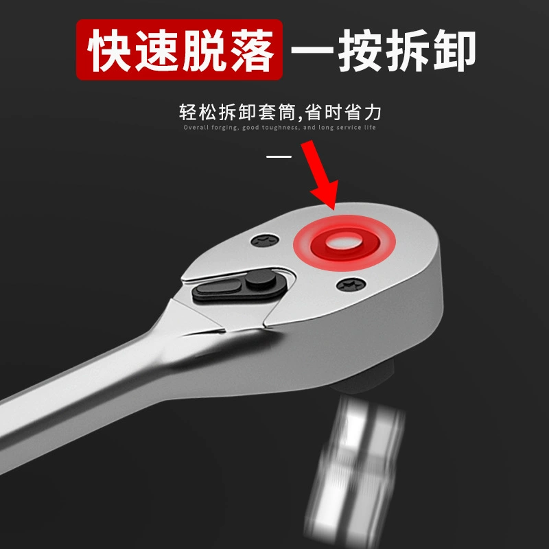 Фэньвид Ｗrench, быстрые перчатки, набор, кассета велосипеда
