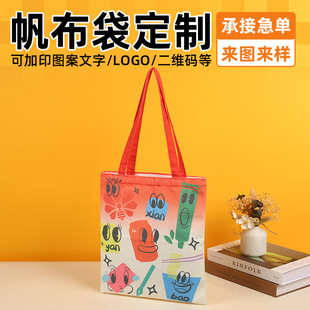 ���ᷫ����������I��Ӗ�V������ُ���ӡLOGO���Ԅ���T�f�޲���