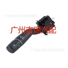 �����ڸ��ض๦��ת�����1S15118�� FL3Z13K359AA�� SW12074