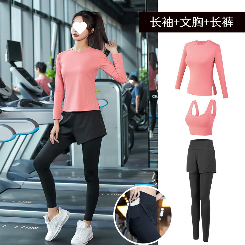 ヨガ服セット女性ランニングスポーツジム朝走専門速乾衣ファッション新型秋冬高級感|undefined
